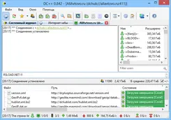 DC++ ДК++ — логотип
